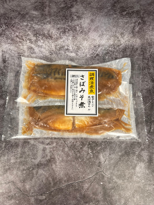 Saba Miso