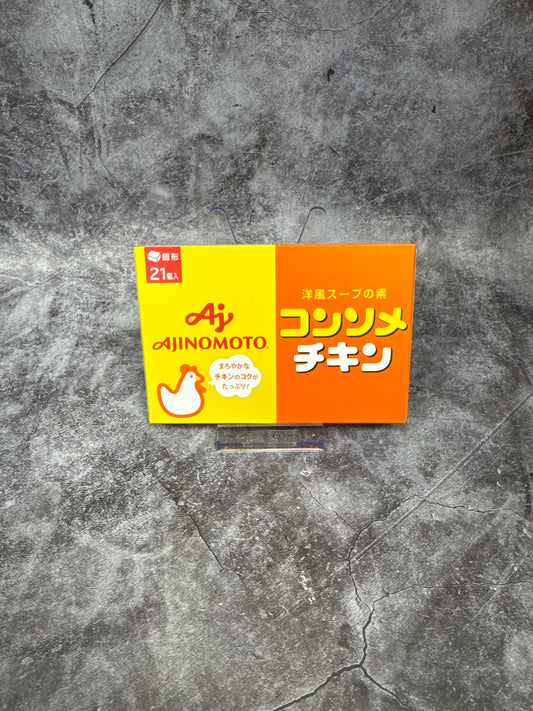 Ajinomoto Consomme Soup Base Cubes (21 pieces)