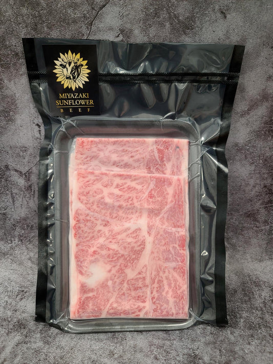 Miyazaki A5 Chuckroll Shabu Shabu 2 pieces