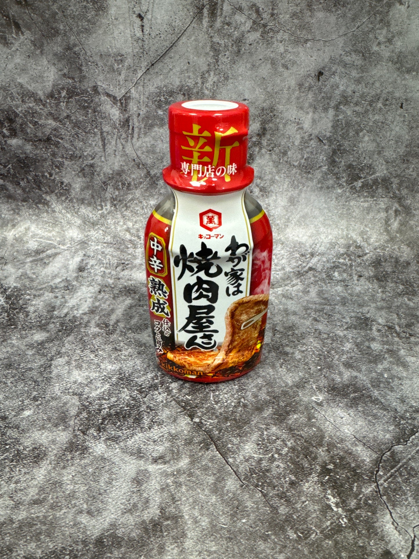 Kikkoman- Yakiniku-ya-san BBQ Sauce Medium Hot 210g