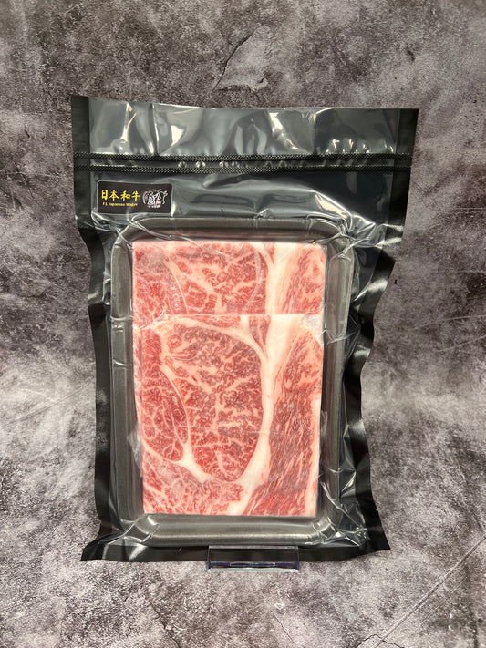 Japanese F1 Chuckroll Shabu Shabu 2 pieces