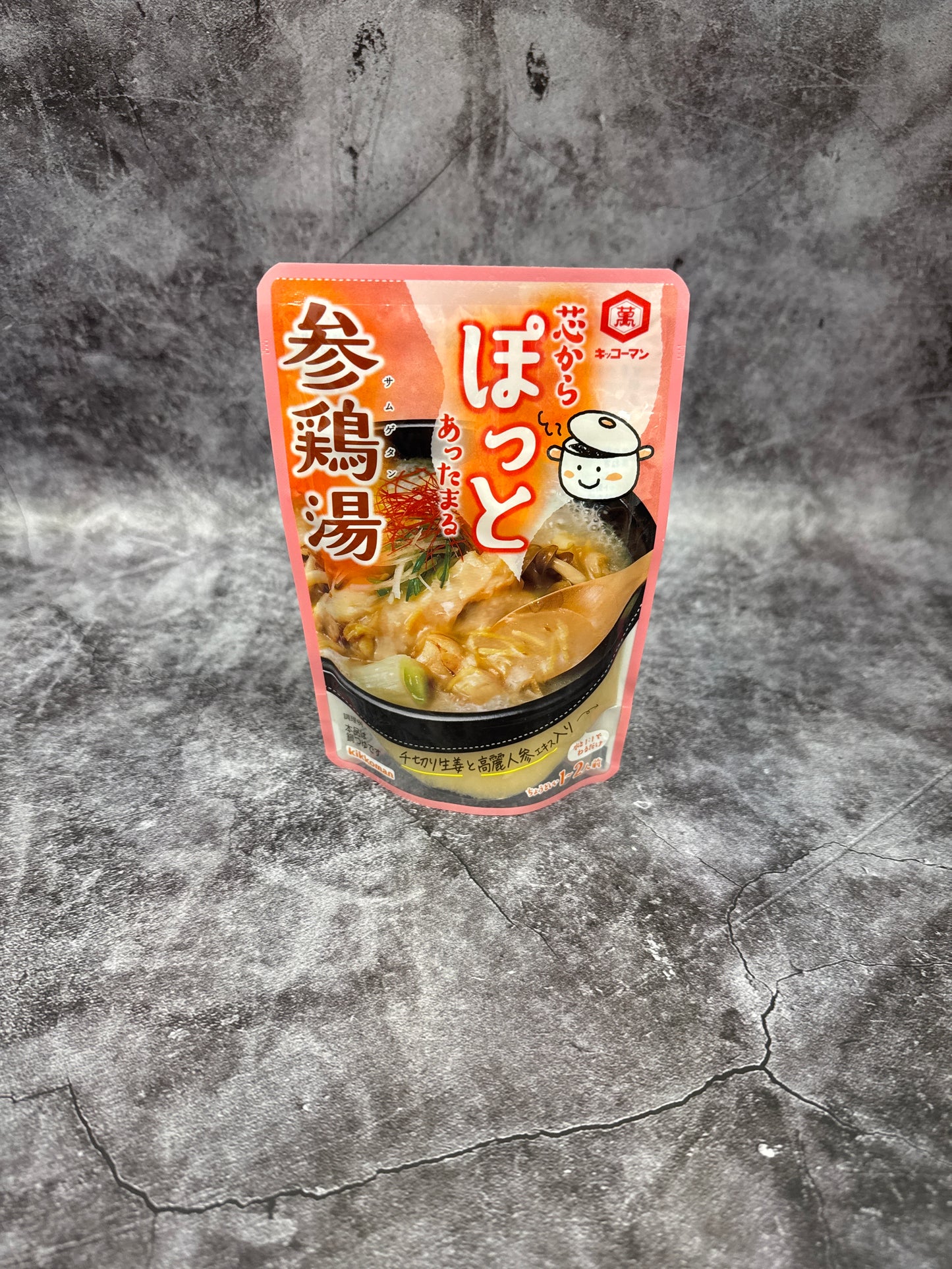 Shin Kara Hot Pot Soup (Concentrated) 125g