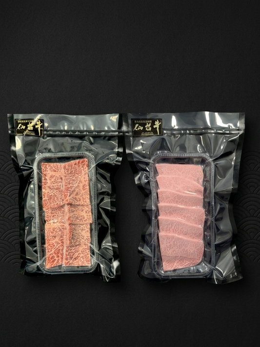 May Special Promotion: A5 Sendai Shoulder Clod & Flat Iron Yakiniku Set