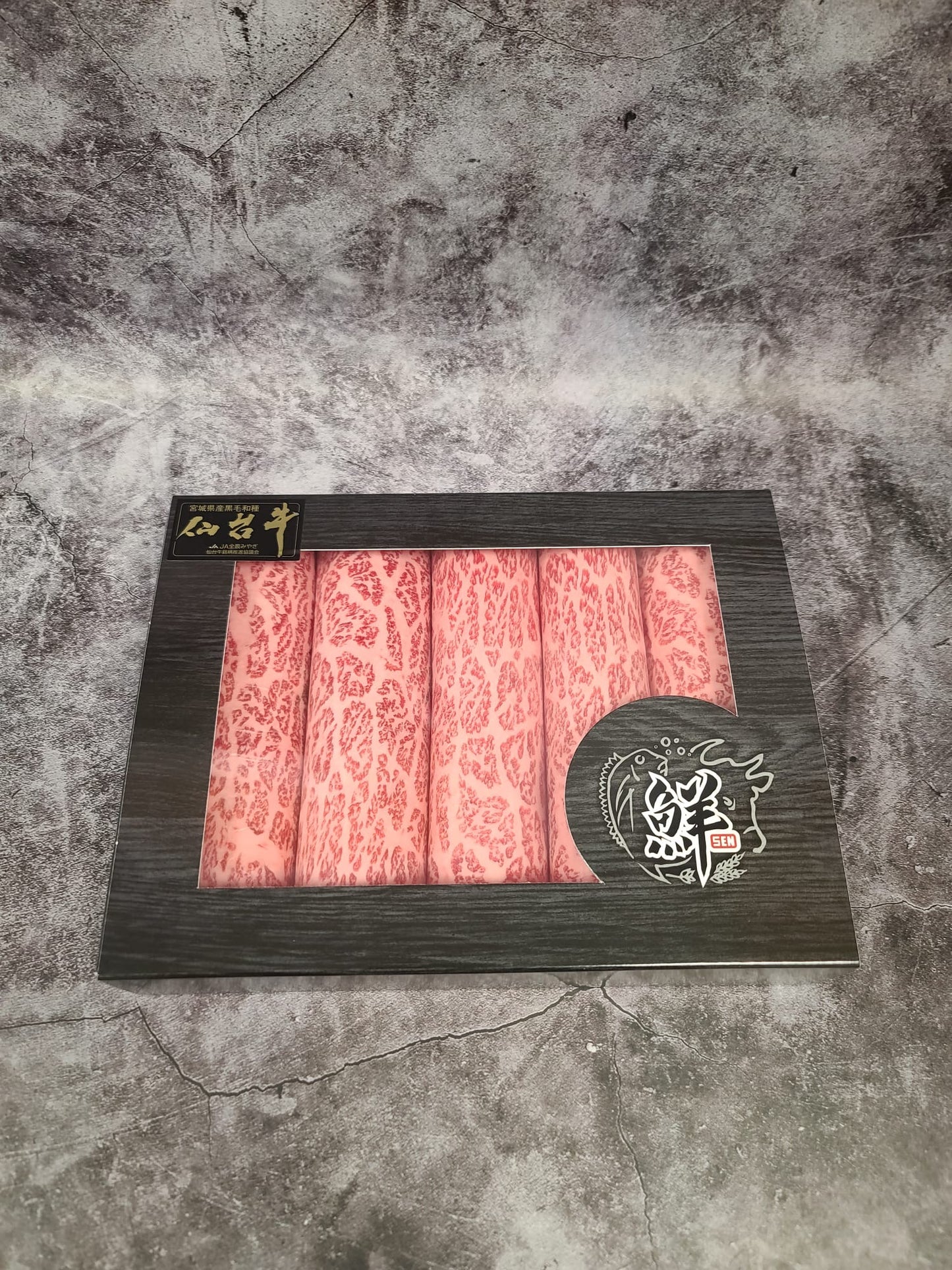 Sendai A5 Wagyu Top round Shabu Shabu 300g