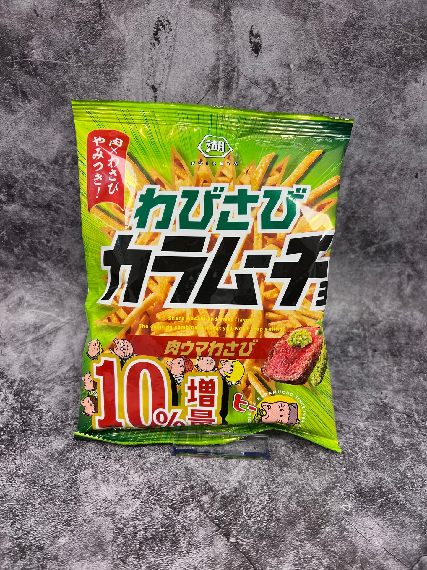 Koikeya-  Stick Karamucho Potato Snack