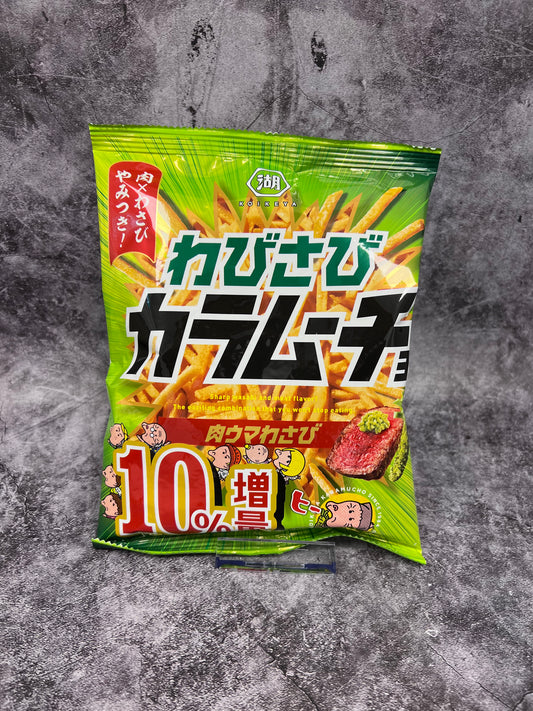 Koikeya-  Stick Karamucho Potato Snack