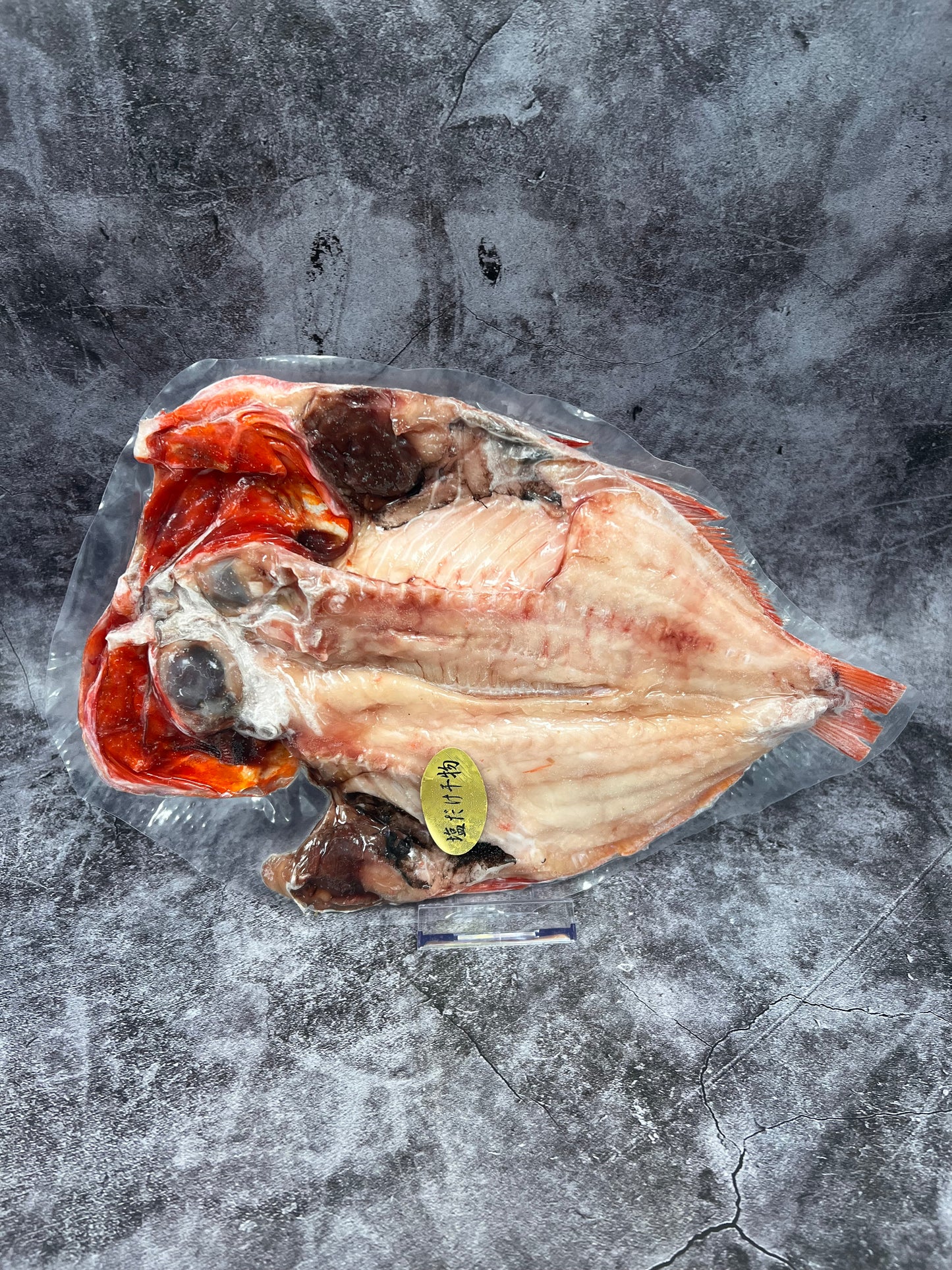 Dried Kinmedai