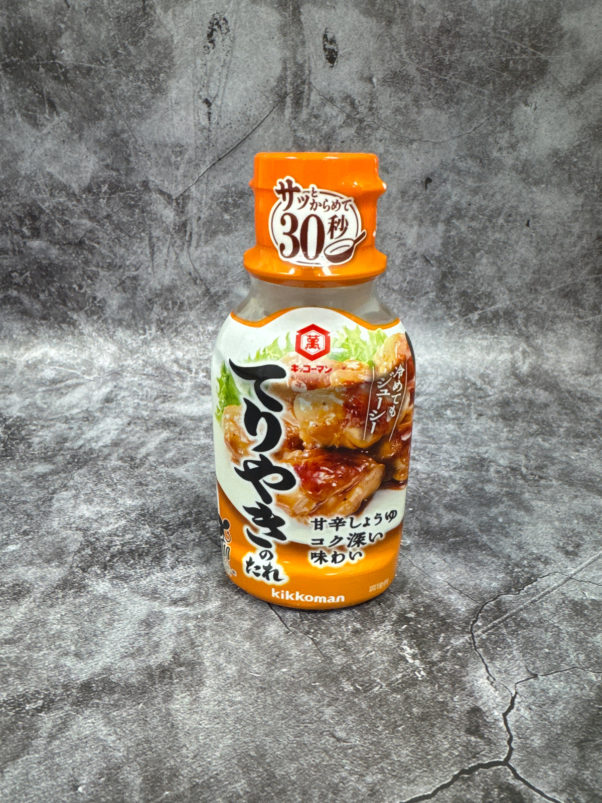 Kikkoman- Teriyaki Sauce 210g