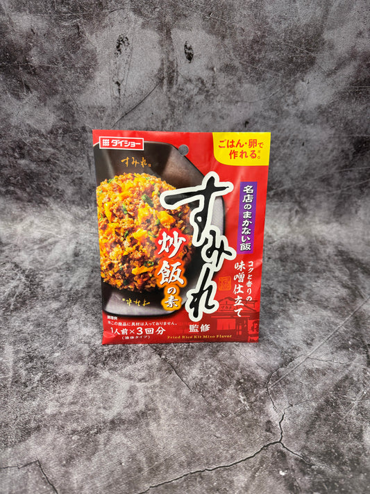 Daisho- Sumire Fried Rice Seasoning Hokkaido Miso Flavor 90g