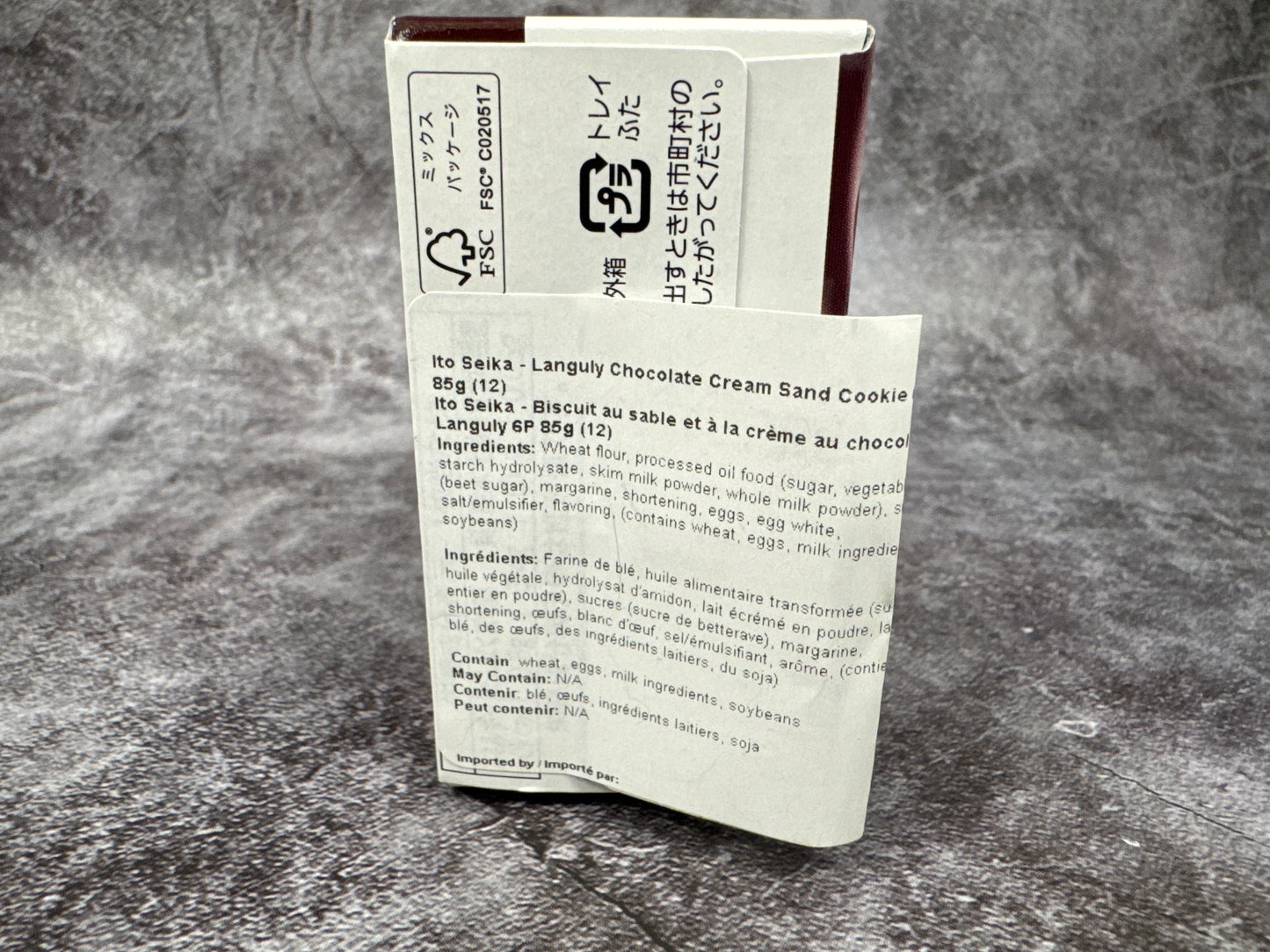 Ito Seika- Languly Chocolate Cream Sand cookie 85g