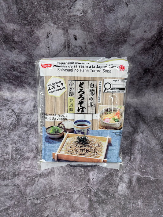 Japanese Buckwheat Noodles