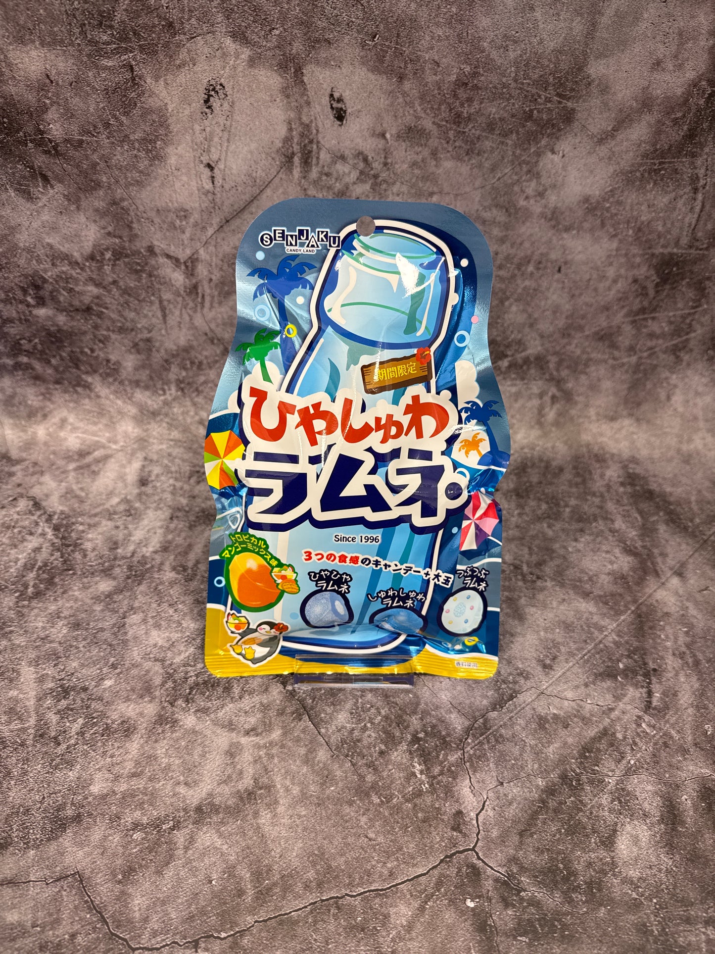 Senjakuame- Ramune Flavored Candy 75g