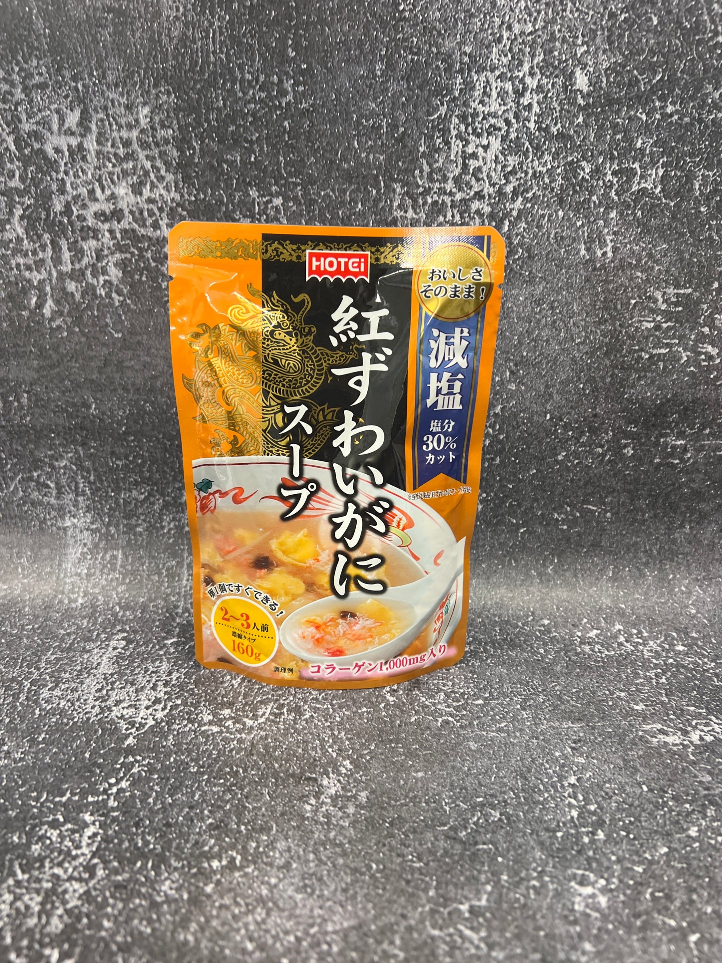 Hotel Foods - Red Snow Crab Soup Condense Type
