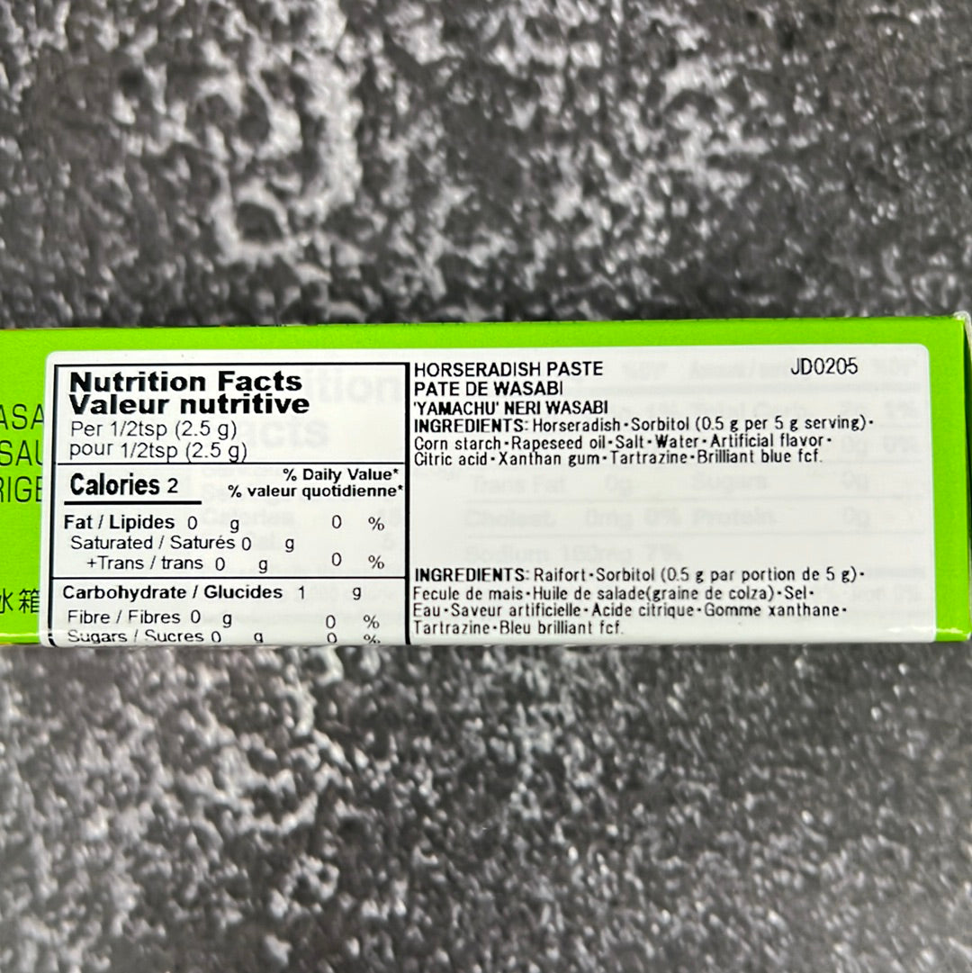 Yamachu Neri Wasabi 45G