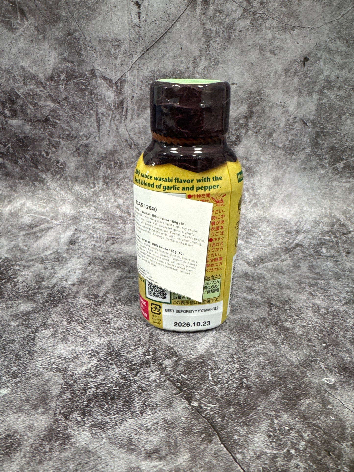 Daisho - Wasabi BBQ Sauce