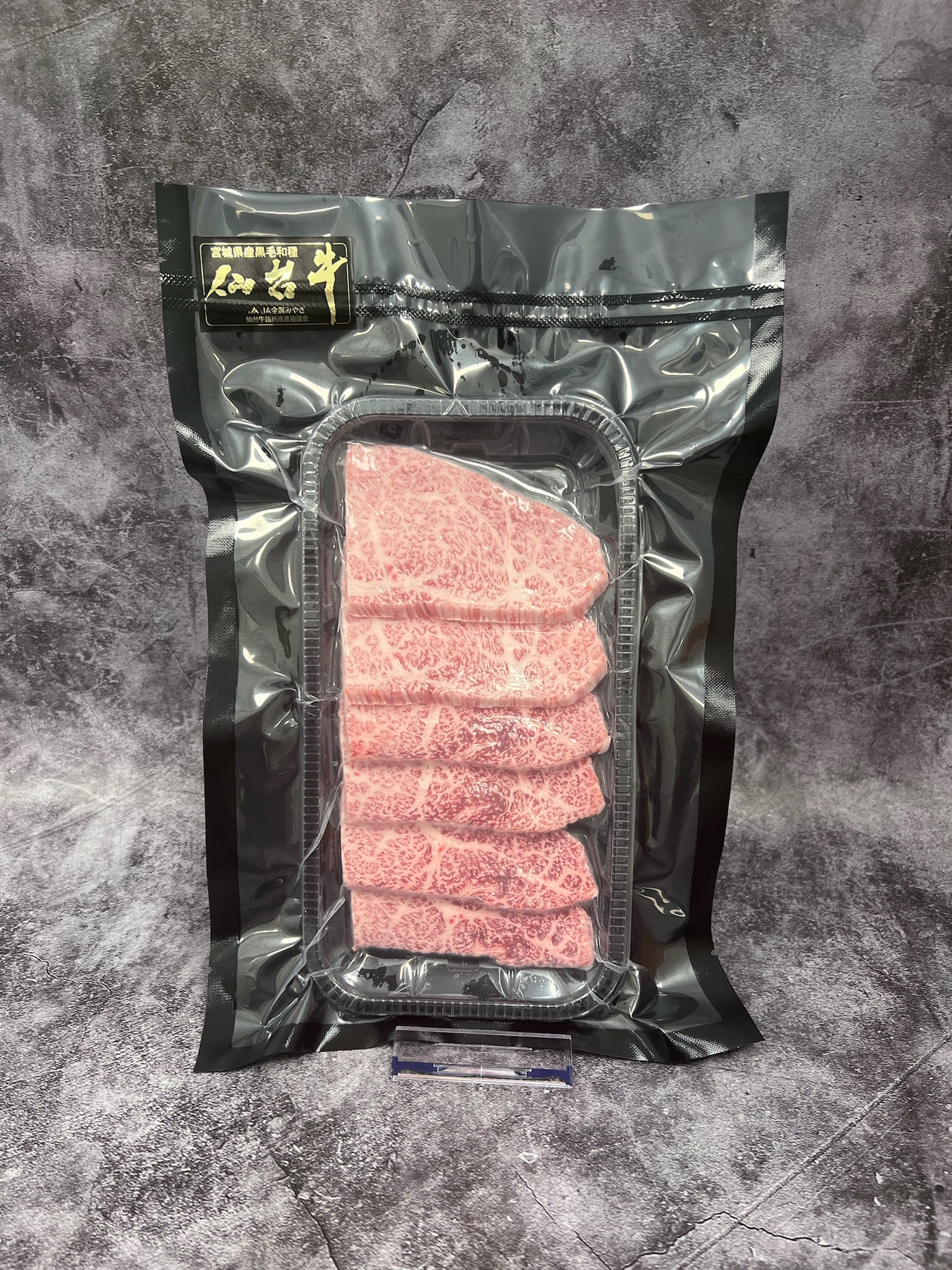 Sendai A5 Wagyu Ribeye Cap Yakiniku 100G+ – Sen Fusion Market
