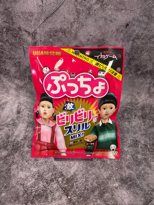 Puccho Soft Canady (Squid Game 3) 52g