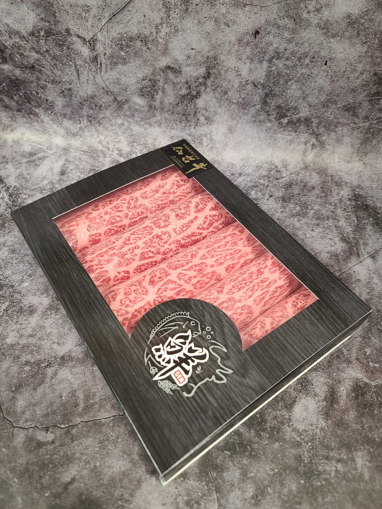 Sendai A5 Wagyu Top round Shabu Shabu 300g