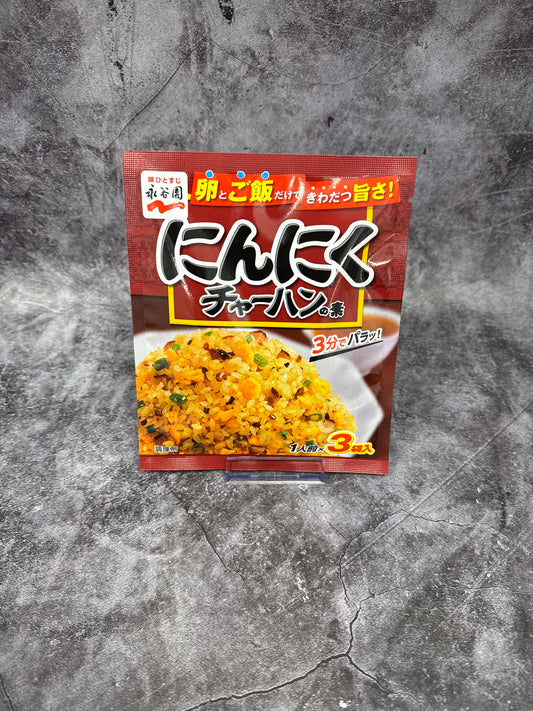 Nagatanien- Garlic Fried Rice Seasoning 26.1g