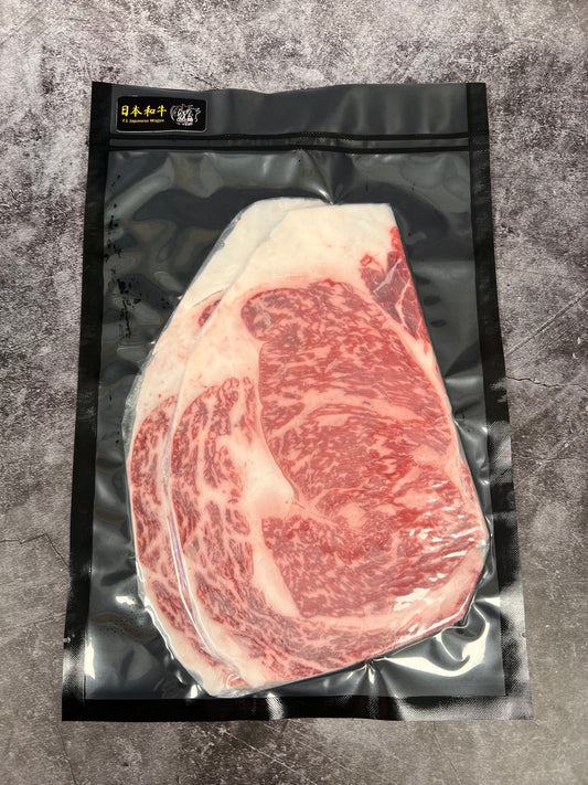 Japanese F1 Ribeye Shabu Shabu 2 pieces