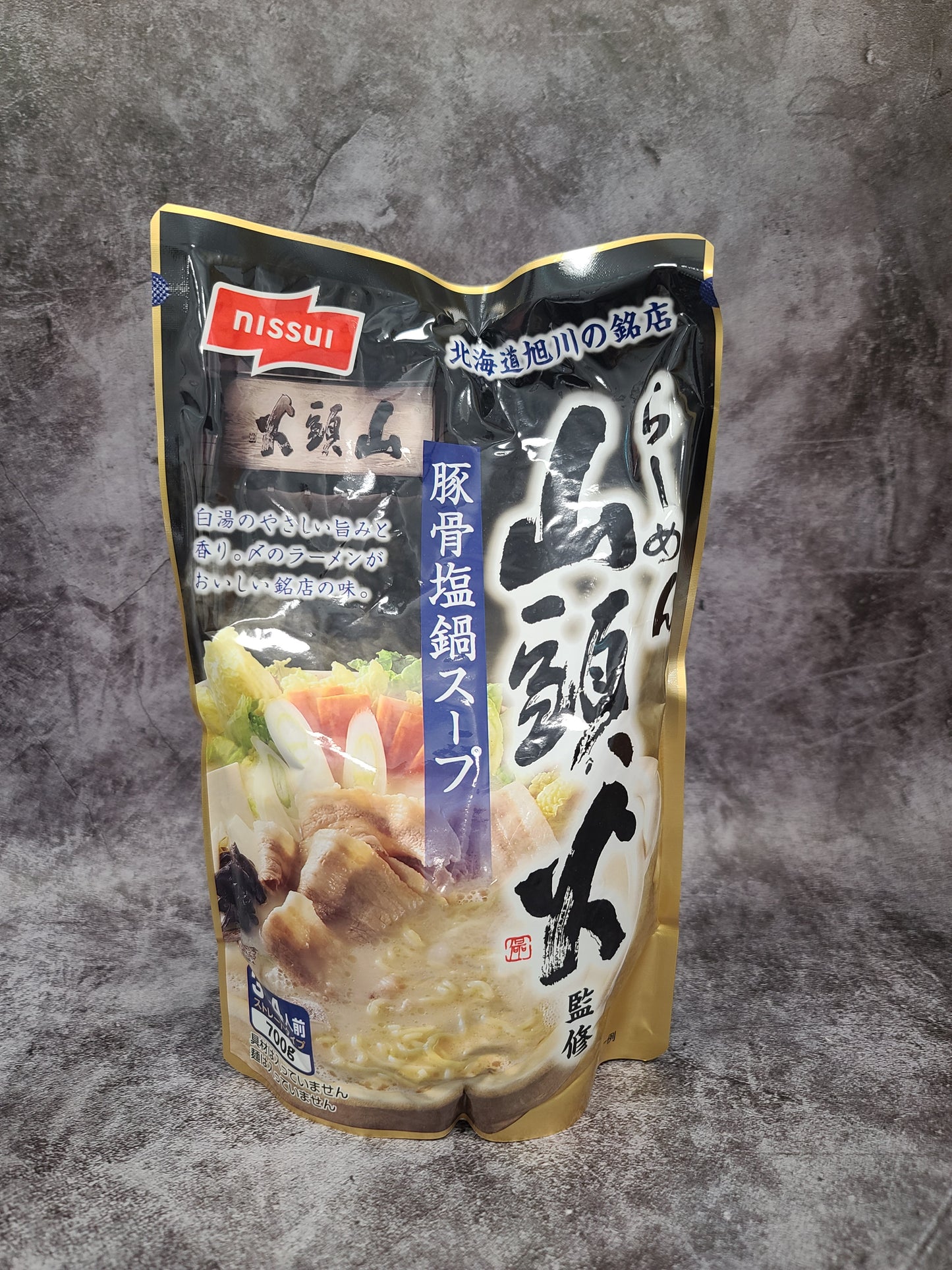 Nissui Tonkotu Salt Hot Pot Soup by Hokkaido Ramen Santouka