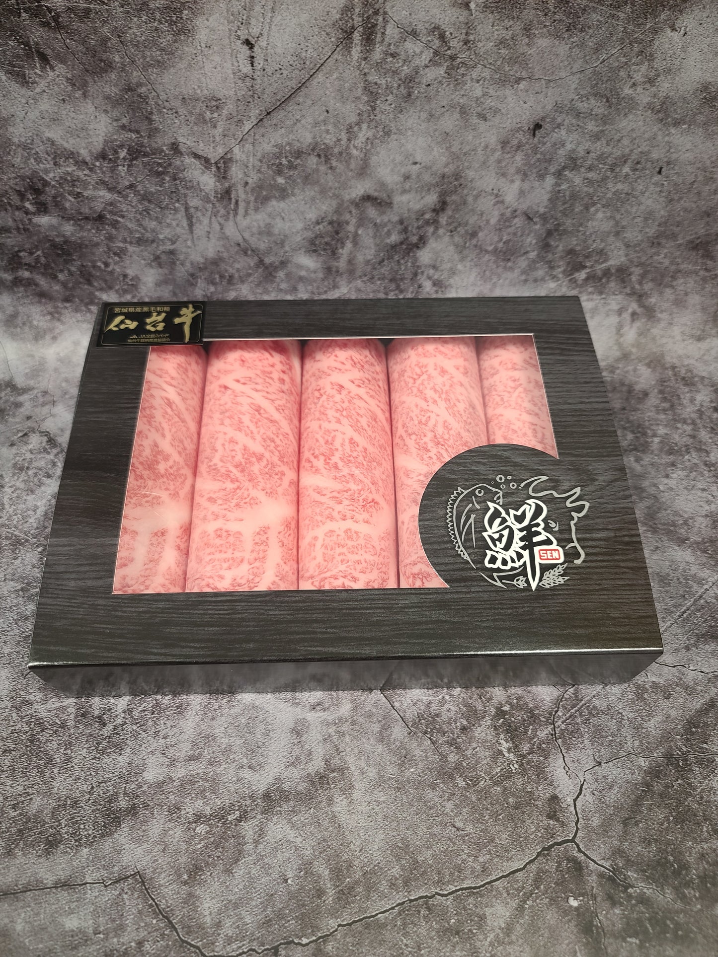 Sendai | A5 Wagyu Ribeye - Shabu Shabu Cut 300G