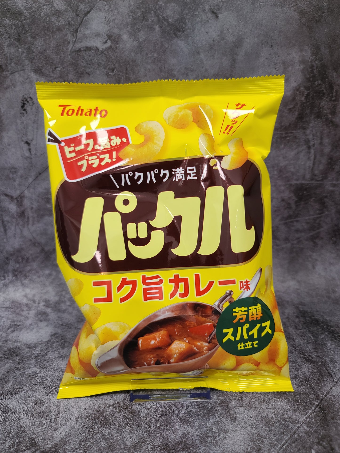 Tohato Puckle Corn Puff Snack (Curry)