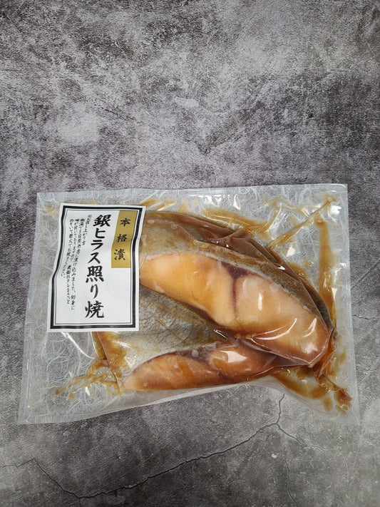 Silver Warehou Teriyaki
