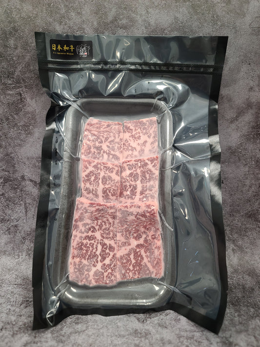 F1 Japanese Wagyu Striploin Yakiniku 100g